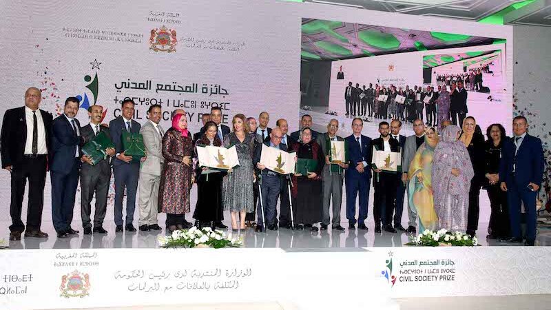 إطلاق الدورة الخامسة لجائزة المجتمع المدني