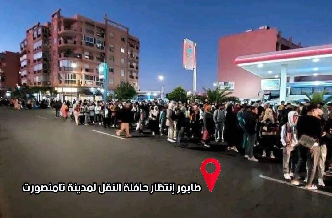 بيان حقوقي: نقل عمومي ضعيف وحافلات مهترئة لشركة ألزا بمراكش وضواحيها