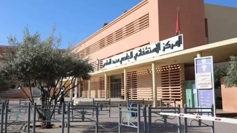 تنظيم الأبواب المفتوحة لمصلحة علم الوراثة بالمستشفى الجامعي بمراكش