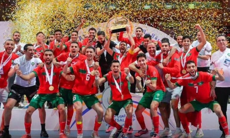 المغرب يفوز بكأس إفريقيا للأمم لكرة القدم داخل القاعة للمرة الثالثة على التوالي