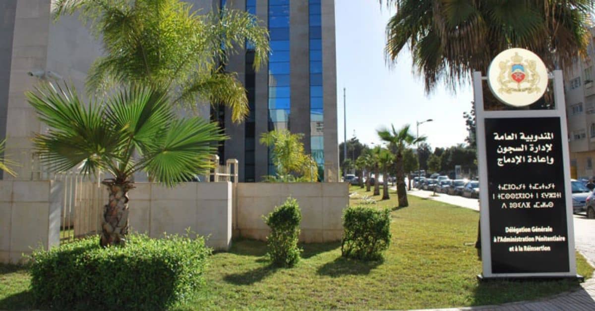 الحكومة تعزز صلاحيات لجنة تنفيذ مهام مندوب إدارة السجون