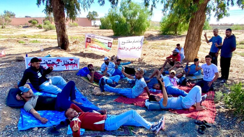 محاكمة معطل في حالة اعتقال بتهمتي التظاهر غير المرخص وإهانة موظفين بابن جرير