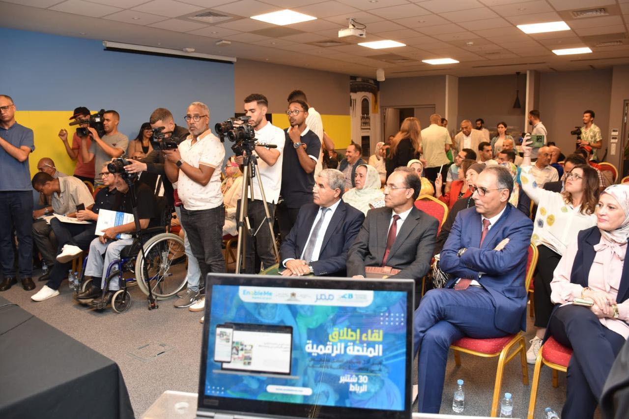 إطلاق المنصة الرقمية “من أجل مستقبل أفضل للأشخاص في وضعية إعاقة بالمغرب” ـ صور