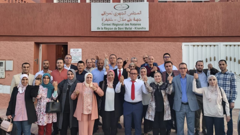 بني ملال..الموثقون ينظمون يوما دراسيا حول مكافحة غسل الأموال