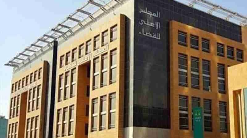 إحالة 55 قاضيا على المجلس التأديبي وتتبع ثروات 15 آخرين بسبب إخلالات مهنية وأخلاقية