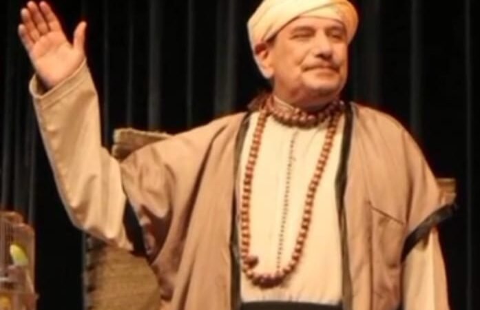 الفنان المسرحي الكبير مولاي إدريس معروف في ذمة الله