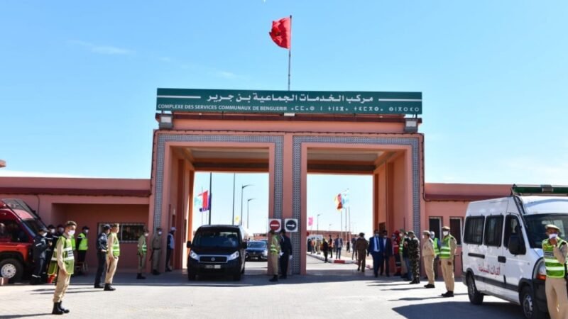 جماعة ابن جرير تكري السوق الأسبوعي بـ280 مليون سنتيم سنويا