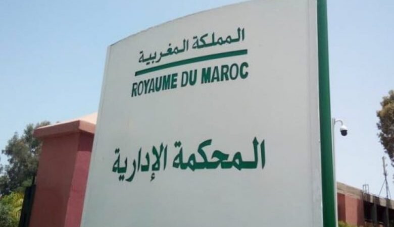 إدارية مراكش تقضي بعزل رئيس جماعة الشطيبة بالسراغنة