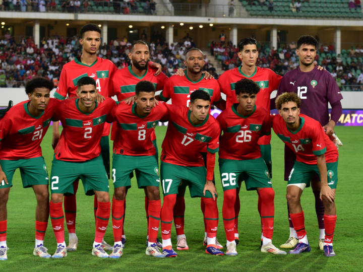 كأس إفريقيا للأمم 2025..المغرب في المجموعة الأولى