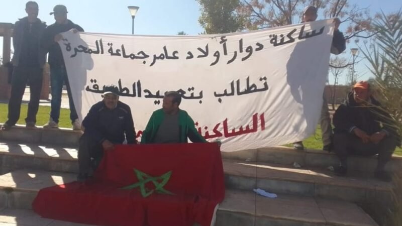 سكان جماعة عالي الهمة يطالبون بفك العزلة