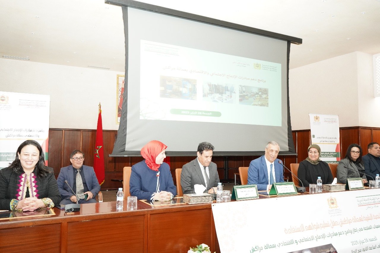 الوالي شوراق يترأس لقاء دعم النساء المنتجات بمراكش