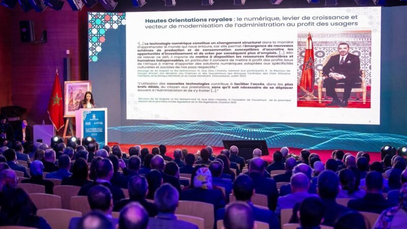 إطلاق البوابة الوطنية للخدمات الرقمية