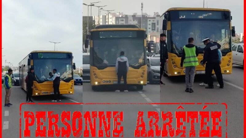 توقيف شخص عرقل حافلة بالدار البيضاء