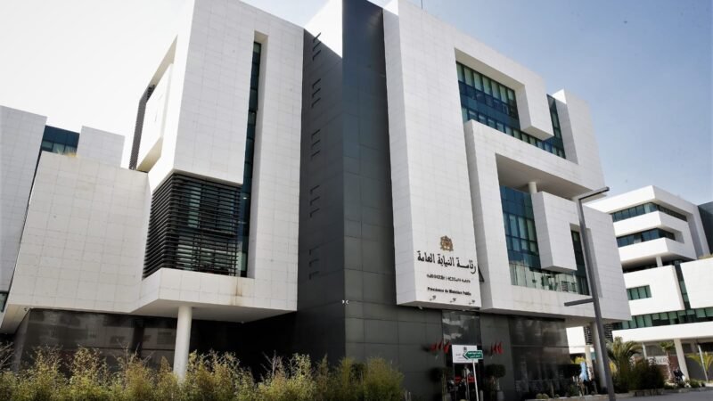 رئاسة النيابة العامة تصدر تقريرها السنوي برسم 2023
