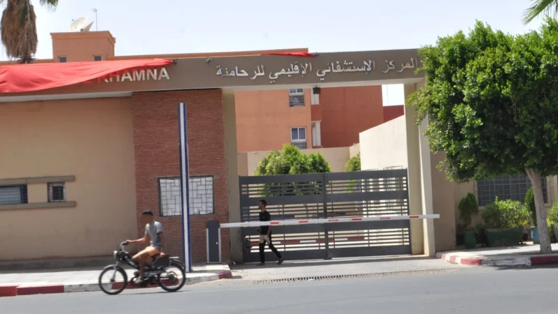 تعيين عبد السلام كيري مندوبا إقليميا جديدا لوزارة الصحة بالرحامنة