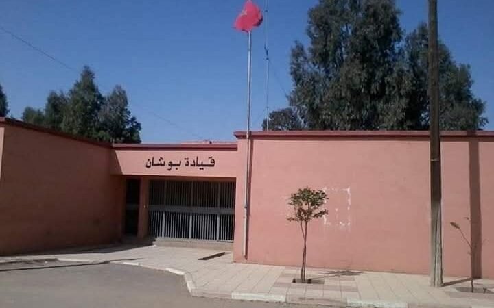 عامل الرحامنة يجتمع برؤساء جماعات قيادة بوشان حول التشغيل بمشروع “مزيندة”