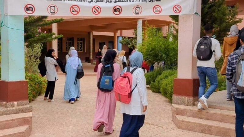 مدراء يشتكون من تقزيم تعويضات الامتحانات والتصحيح بمديرية قلعة السراغنة