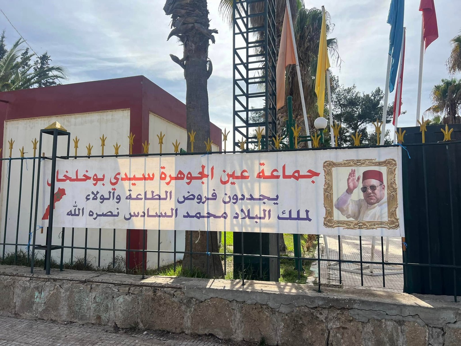 الحكومة تصادق على إحداث منطقة صناعية بـ117 هكتارا في سيدي بوخلخال