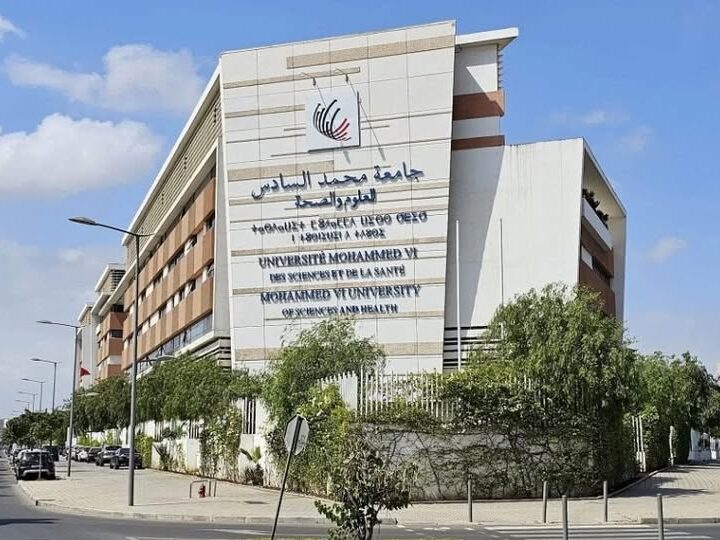 جامعة محمد السادس للعلوم والصحة تفتتح فرعين جديدين بمراكش وأكادير