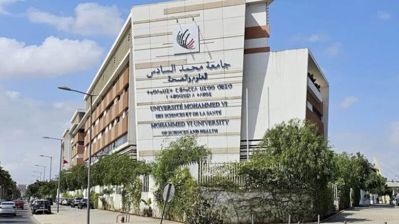 جامعة محمد السادس للعلوم والصحة تفتتح فرعين جديدين بمراكش وأكادير