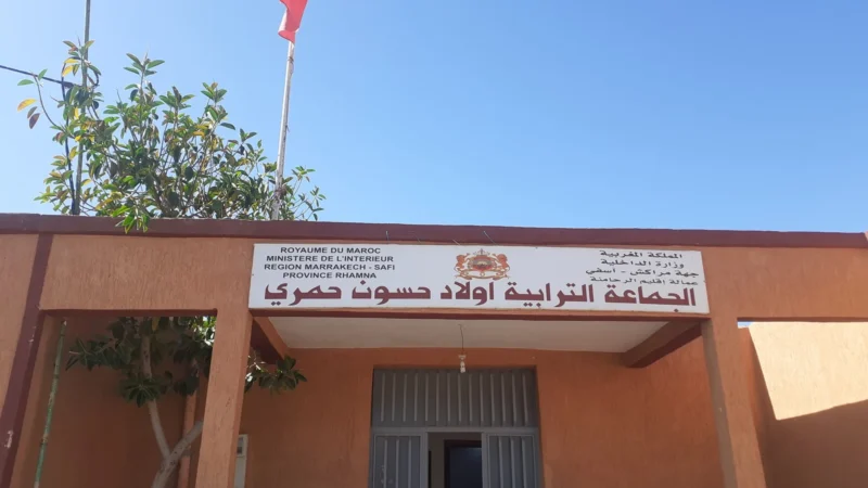 الرحامنة..مرشحة وحيدة في انتخابات جزئية بجماعة “أولاد حسون”