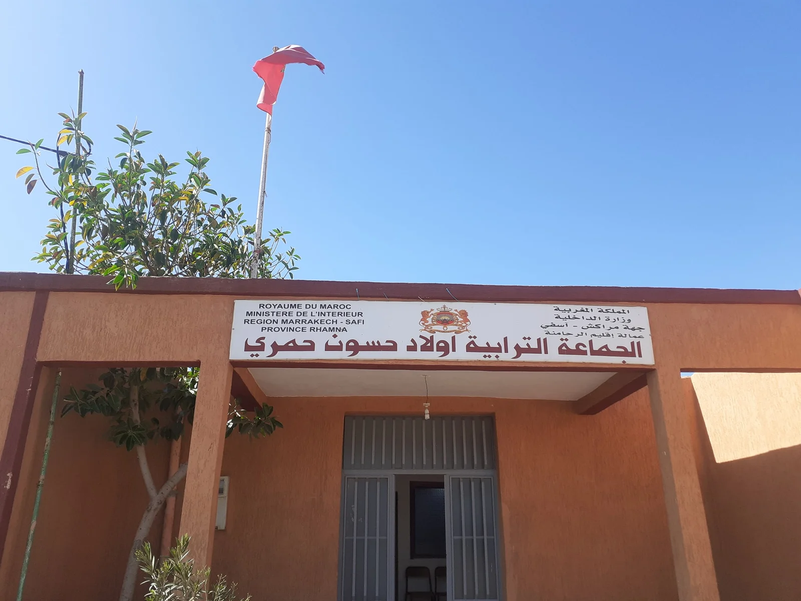 الرحامنة..مرشحة وحيدة في انتخابات جزئية بجماعة “أولاد حسون”