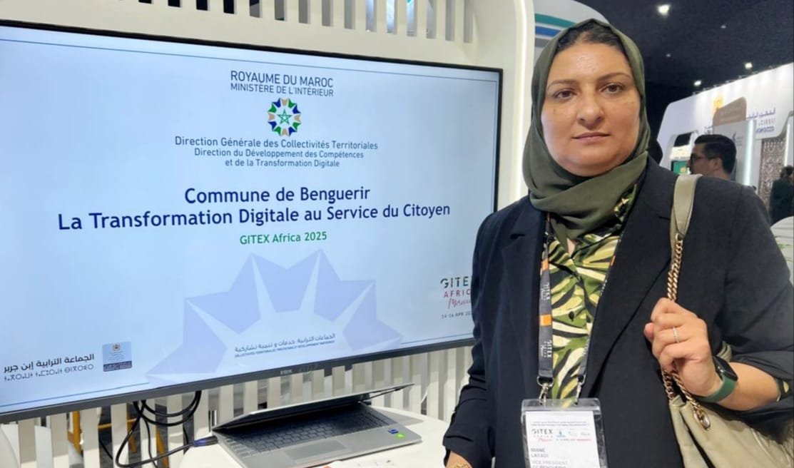 نائبة الرئيس تستعرض تجربة جماعة ابن جرير في مجال الرقمنة خلال معرض جيتيكس إفريقيا