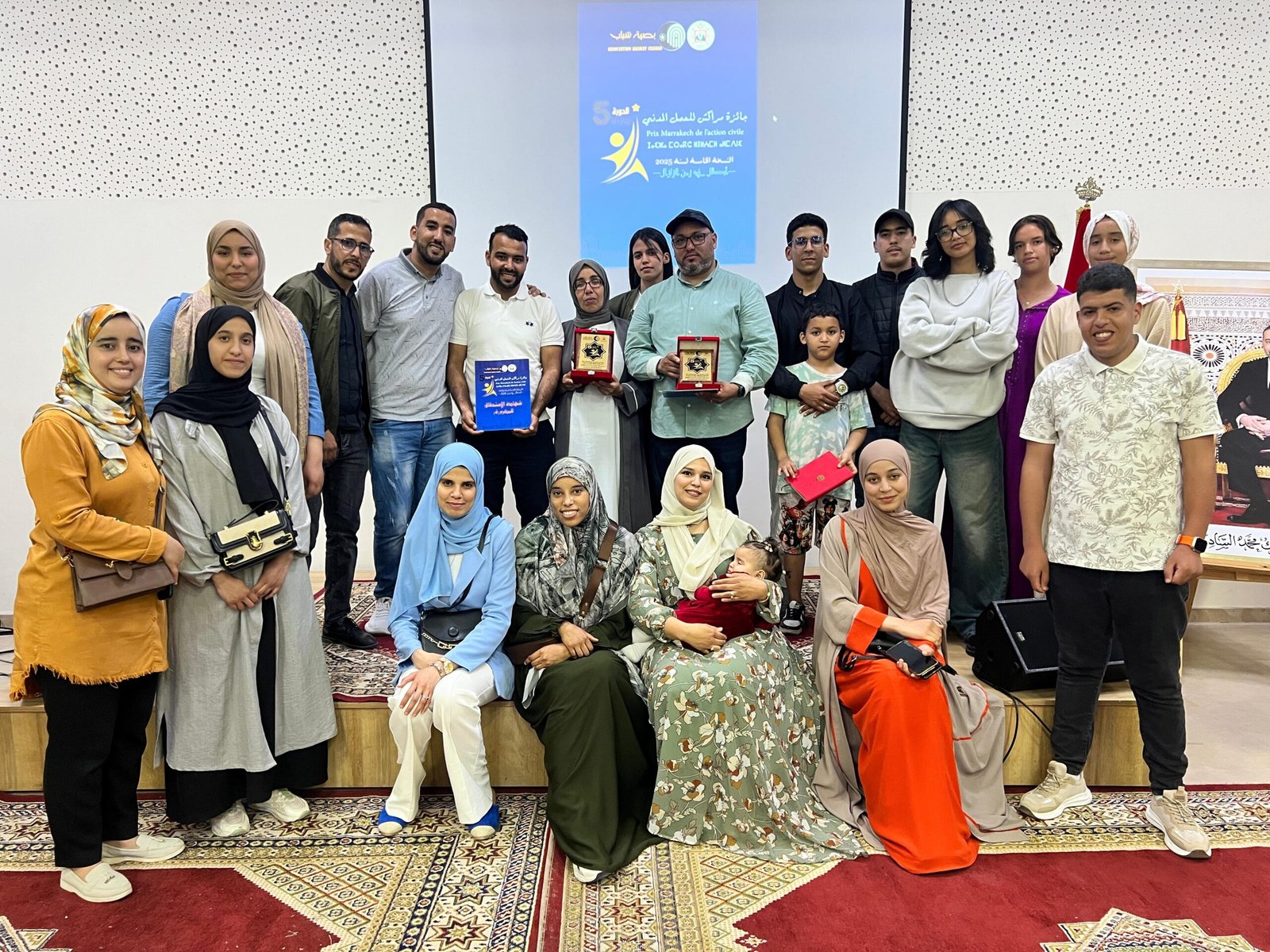 مراكش تحتفي بأبطال زمن الزلزال