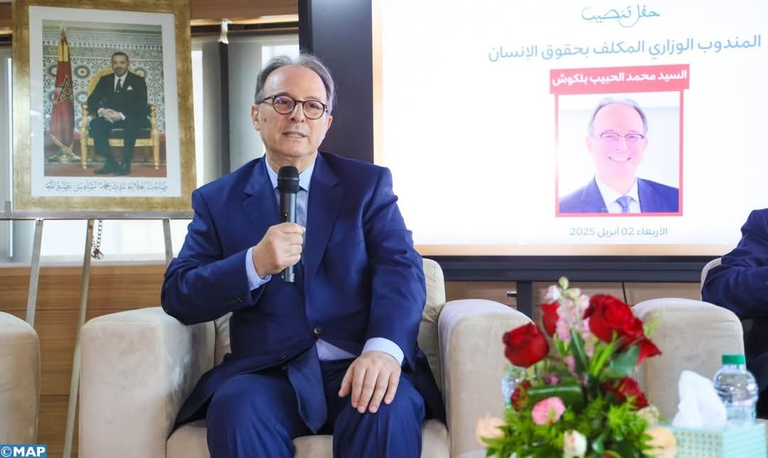 تنصيب محمد الحبيب بلكوش مندوبا وزاريا مكلفا بحقوق الإنسان