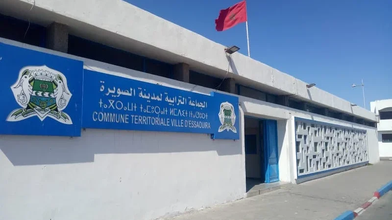 إدانة رئيس المجلس الإقليمي للصويرة ومن معه بسنتين سجنا نافذا في قضية كراء “فندق الأسوار”