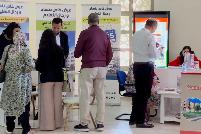 لقاء تواصلي بمراكش يعرّف بالخدمات الاجتماعية لنساء ورجال التعليم