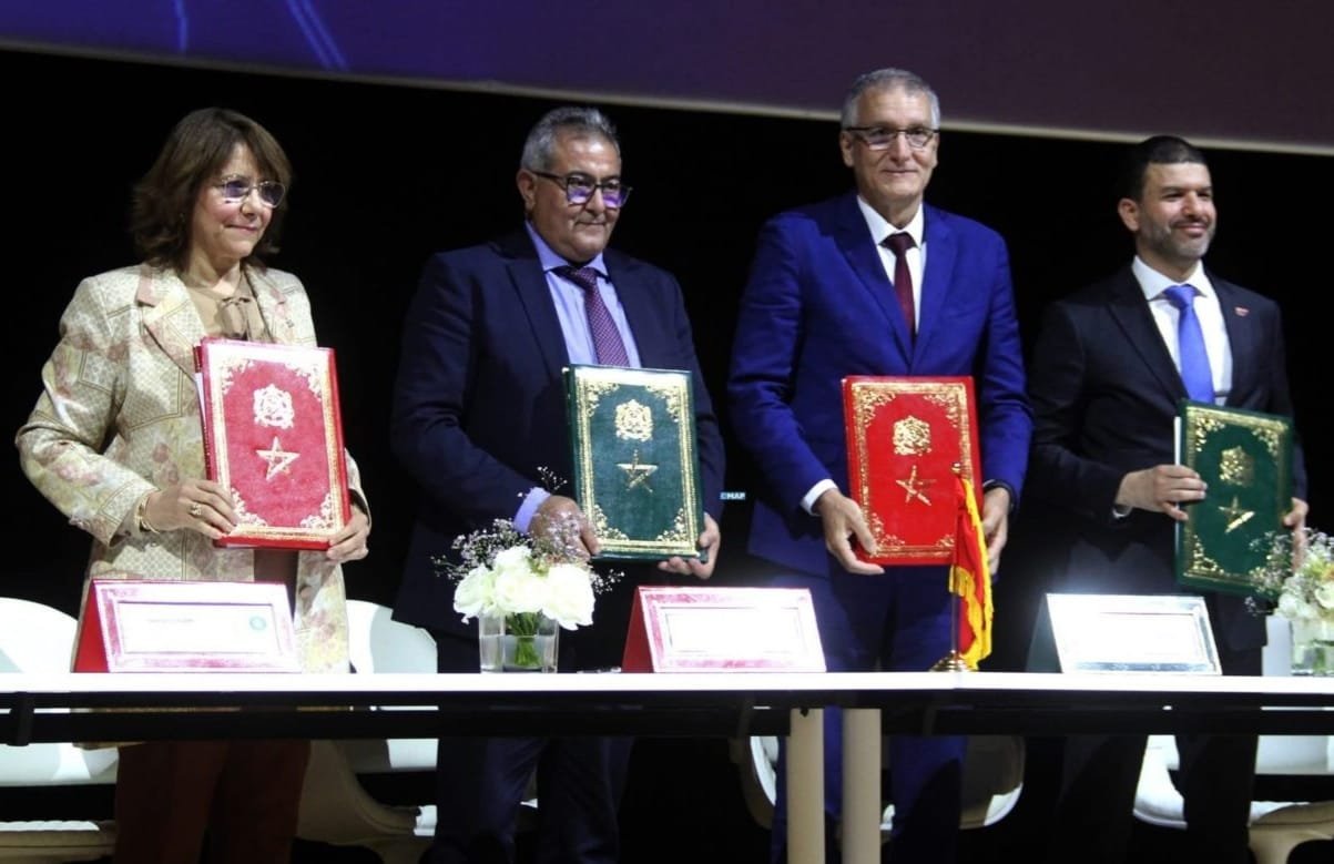ابن جرير..الإطلاق الرسمي للبرنامج الوطني لدعم البحث التنموي والابتكار