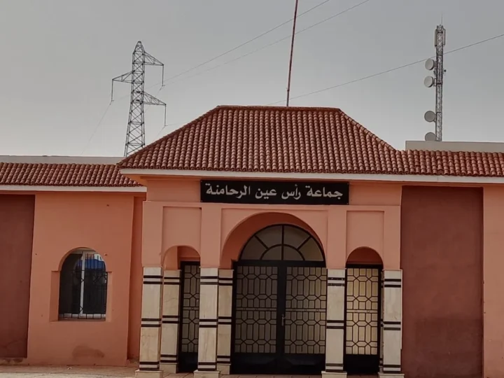 “دائرة الموت”..الأحرار يفوز بالانتخابات الجزئية بجماعة رأس عين الرحامنة