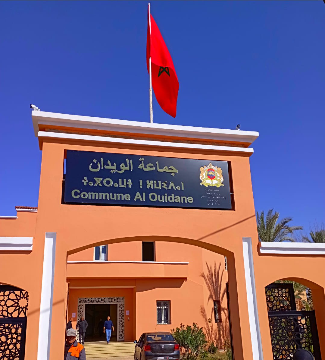 مراكش..جماعة الويدان تطلق النقل المجاني للطلبة الجامعيين