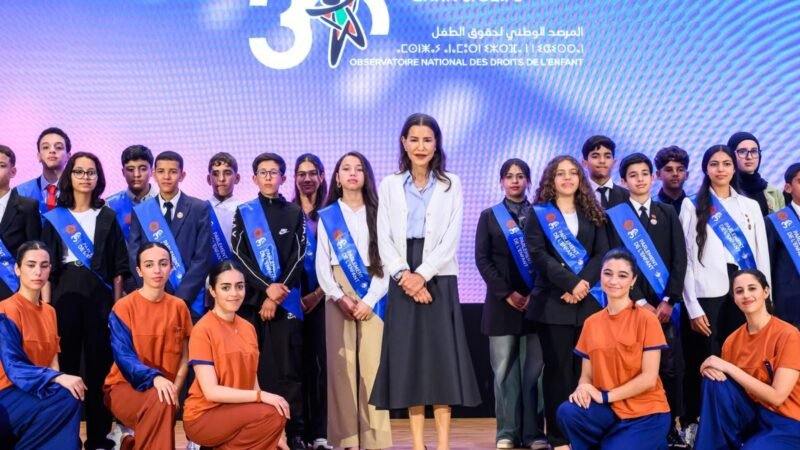 الأميرة للا مريم تترأس مراسم الاحتفال بالذكرى الـ30 لإحداث المرصد الوطني لحقوق الطفل