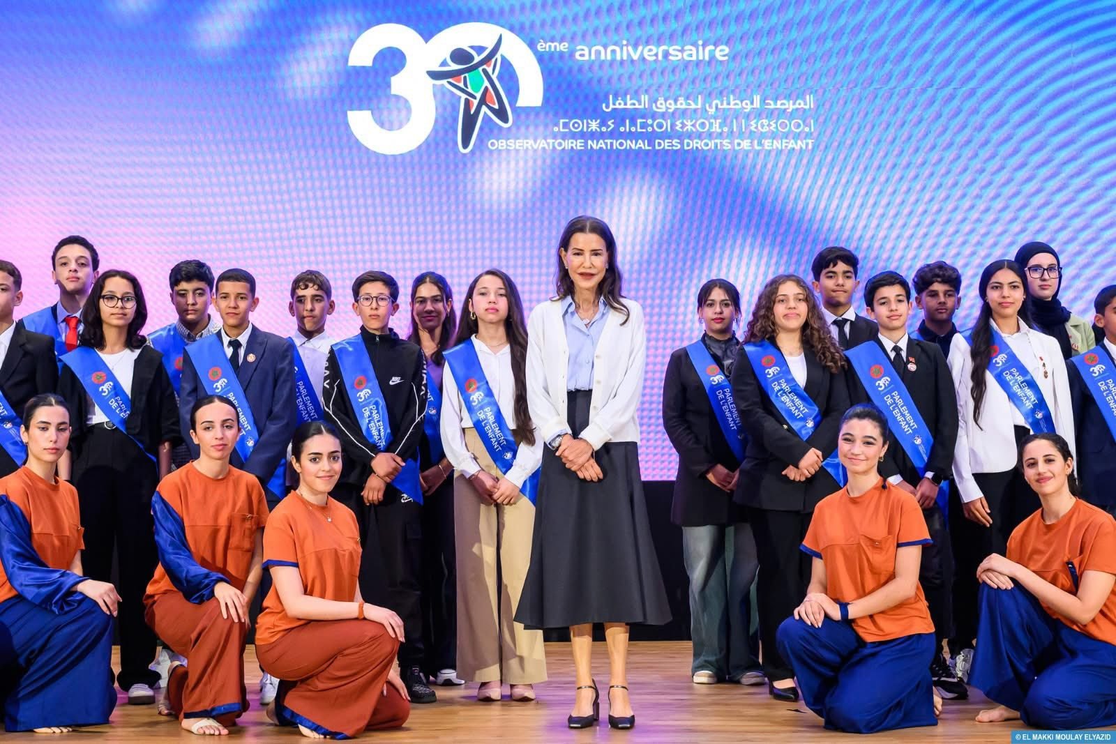 الأميرة للا مريم تترأس مراسم الاحتفال بالذكرى الـ30 لإحداث المرصد الوطني لحقوق الطفل