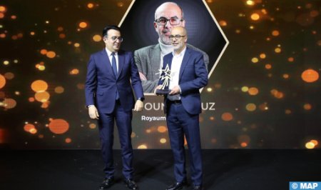 هؤلاء هم الفائزون بجوائز مغاربة العالم