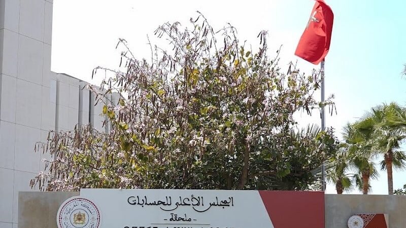 مجلس الحسابات يعري اختلالات التدبير المالي للأحزاب