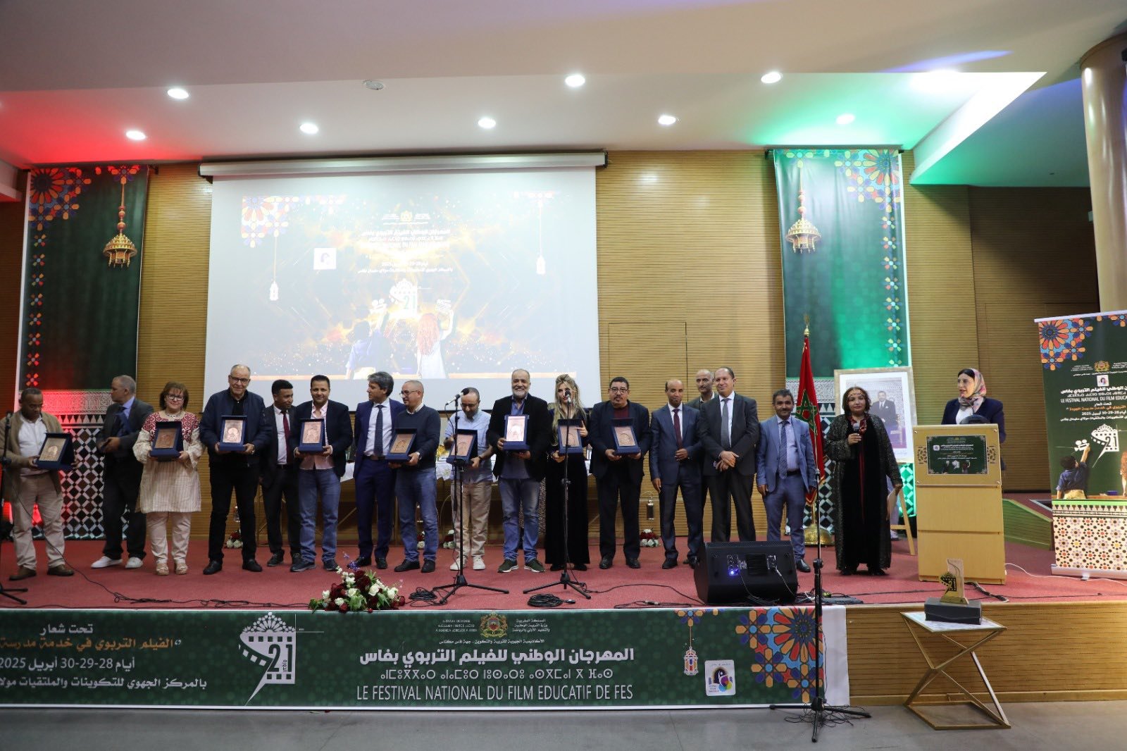“رسائل غير مكتوبة” من آسفي يُتوَّج بالجائزة الكبرى للمهرجان الوطني للفيلم التربوي