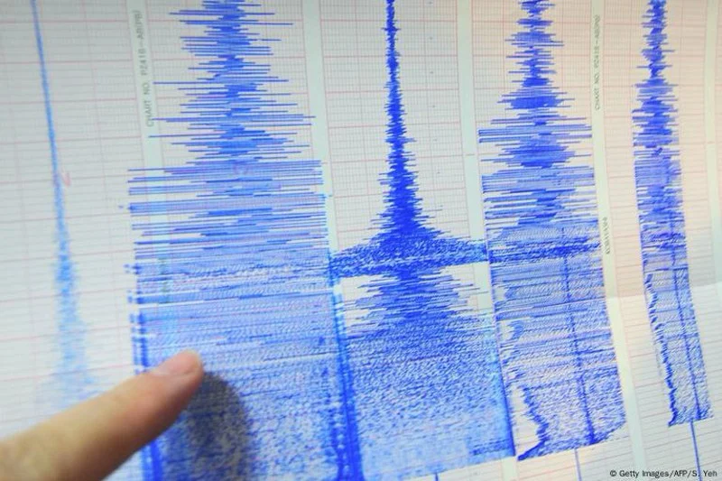 هزة أرضية بقوة 4,5 درجات بالحوز