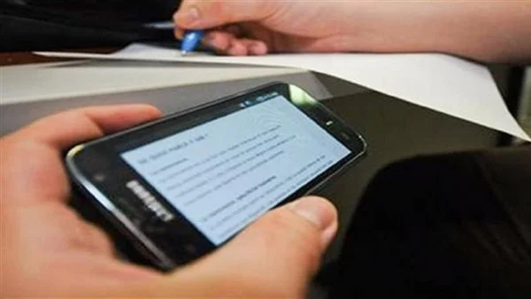 الحسيمة..توقيف عشريني بشبهة تسيير مجموعات واتساب تسرب أجوبة امتحانات البكالوريا بمقابل مالي