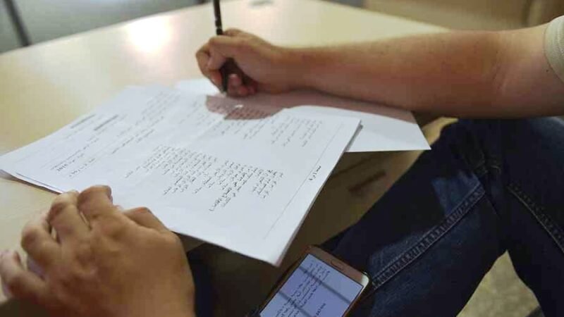 محاكمة 4 أشخاص بتهمة الغش في الامتحانات والاعتداء على مدير ثانوية بابن جرير