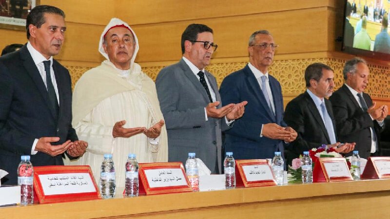 تنصيب العامل الجديد لإقليم قلعة السراغنة