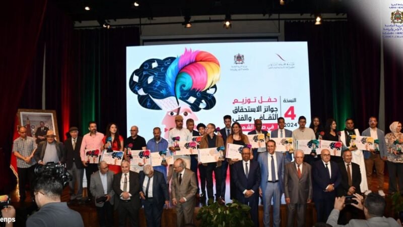هؤلاء هم الأساتذة الفائزون بجوائز الاستحقاق الثقافي والفني