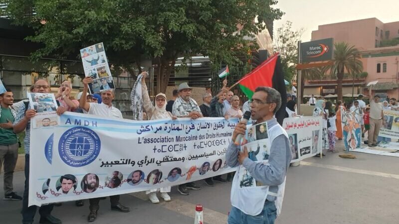 مراكش..حقوقيون يتظاهرون غدا لإحياء ذكرى تأسيس الجمعية المغربية لحقوق الإنسان