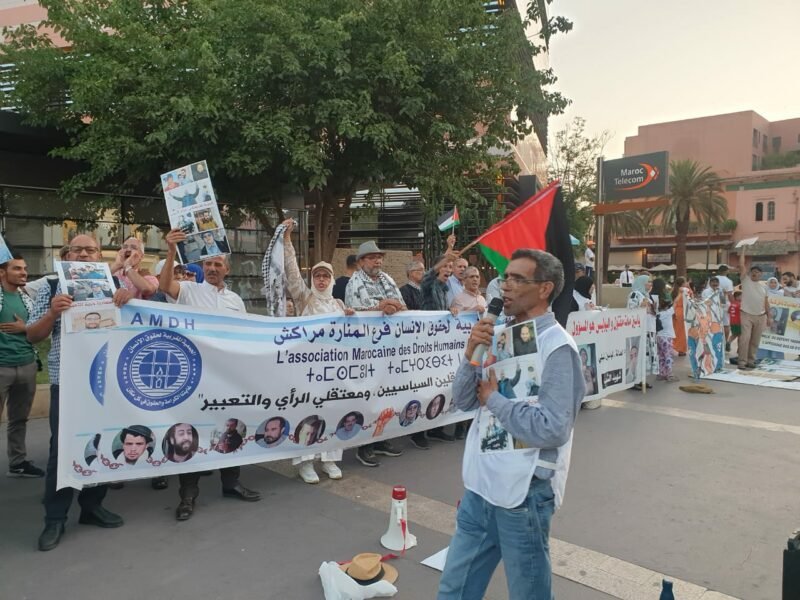 مراكش..حقوقيون يتظاهرون غدا لإحياء ذكرى تأسيس الجمعية المغربية لحقوق الإنسان
