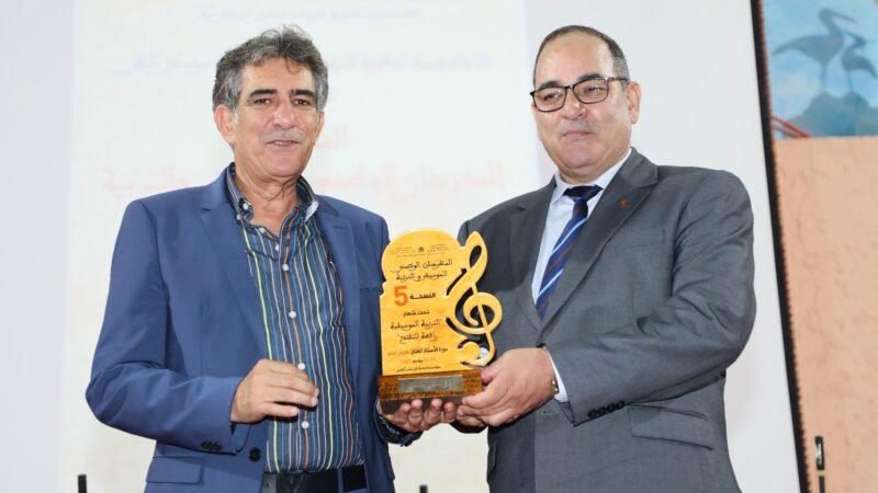 أكاديمية مراكش تكرم المطرب نعمان لحلو