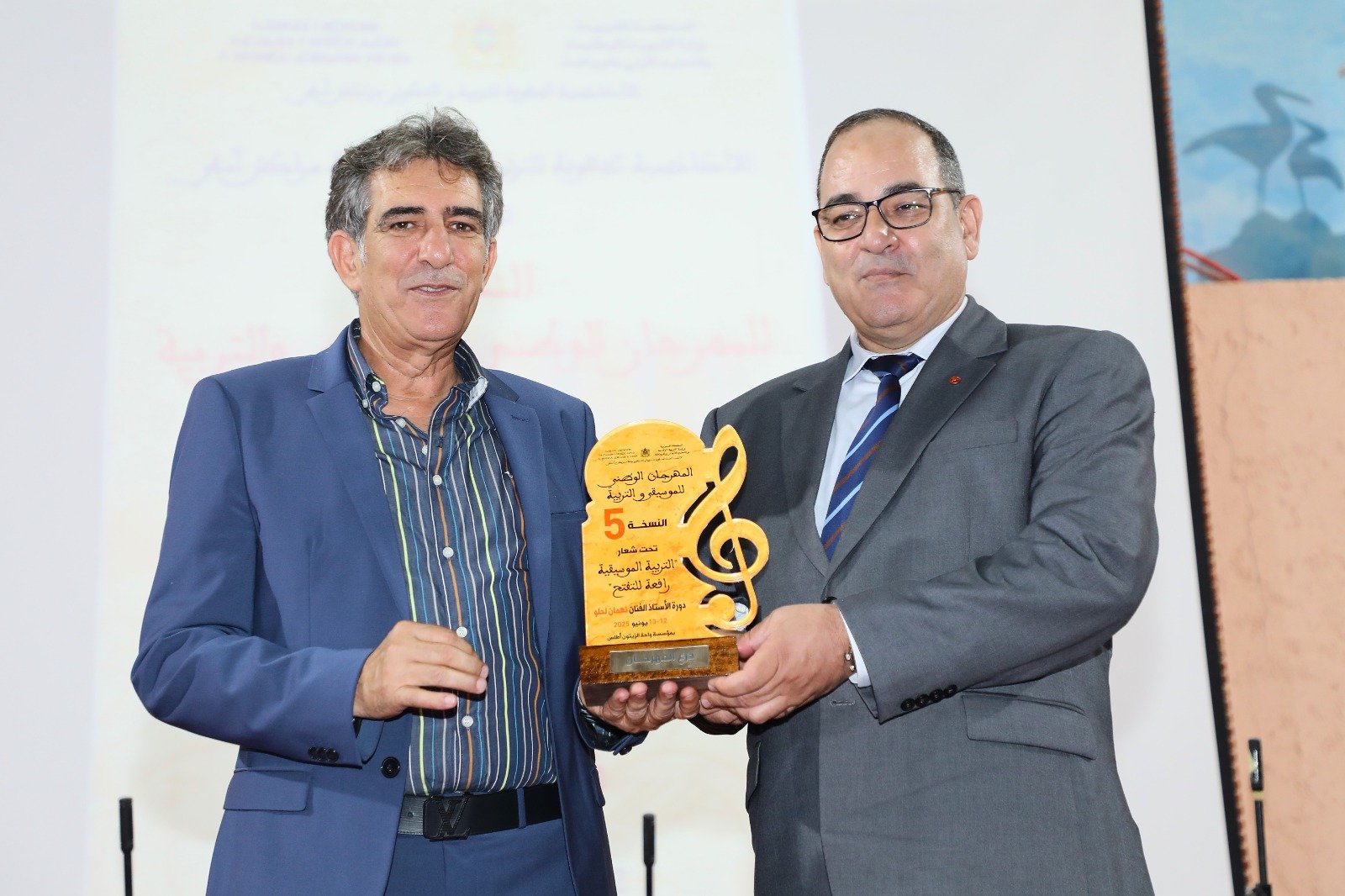 أكاديمية مراكش تكرم المطرب نعمان لحلو