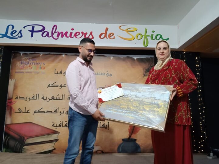 احتفاء بديوان للشاعر علاء كعيد بمراكش