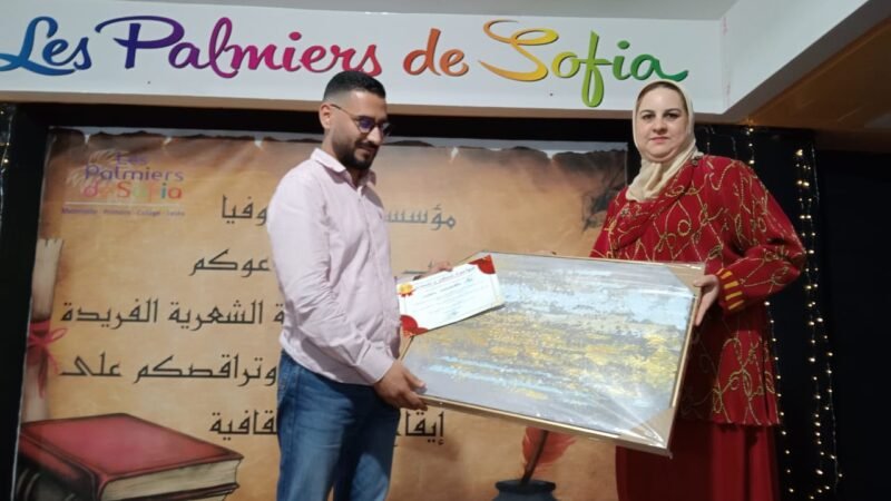 احتفاء بديوان للشاعر علاء كعيد بمراكش